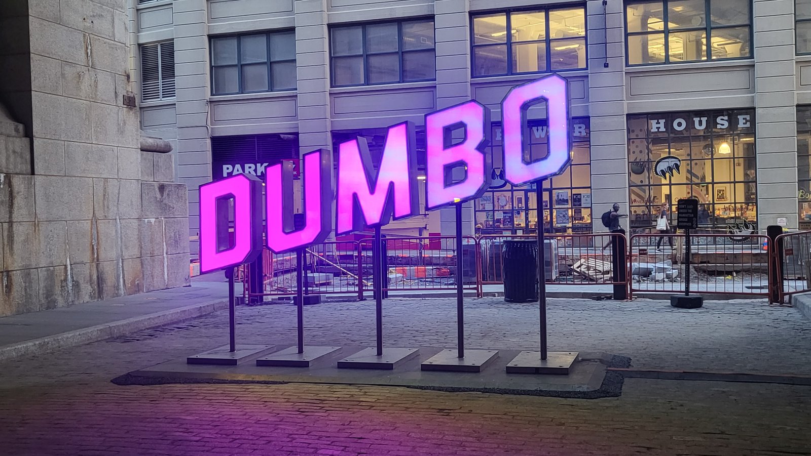 DUMBO Reflector