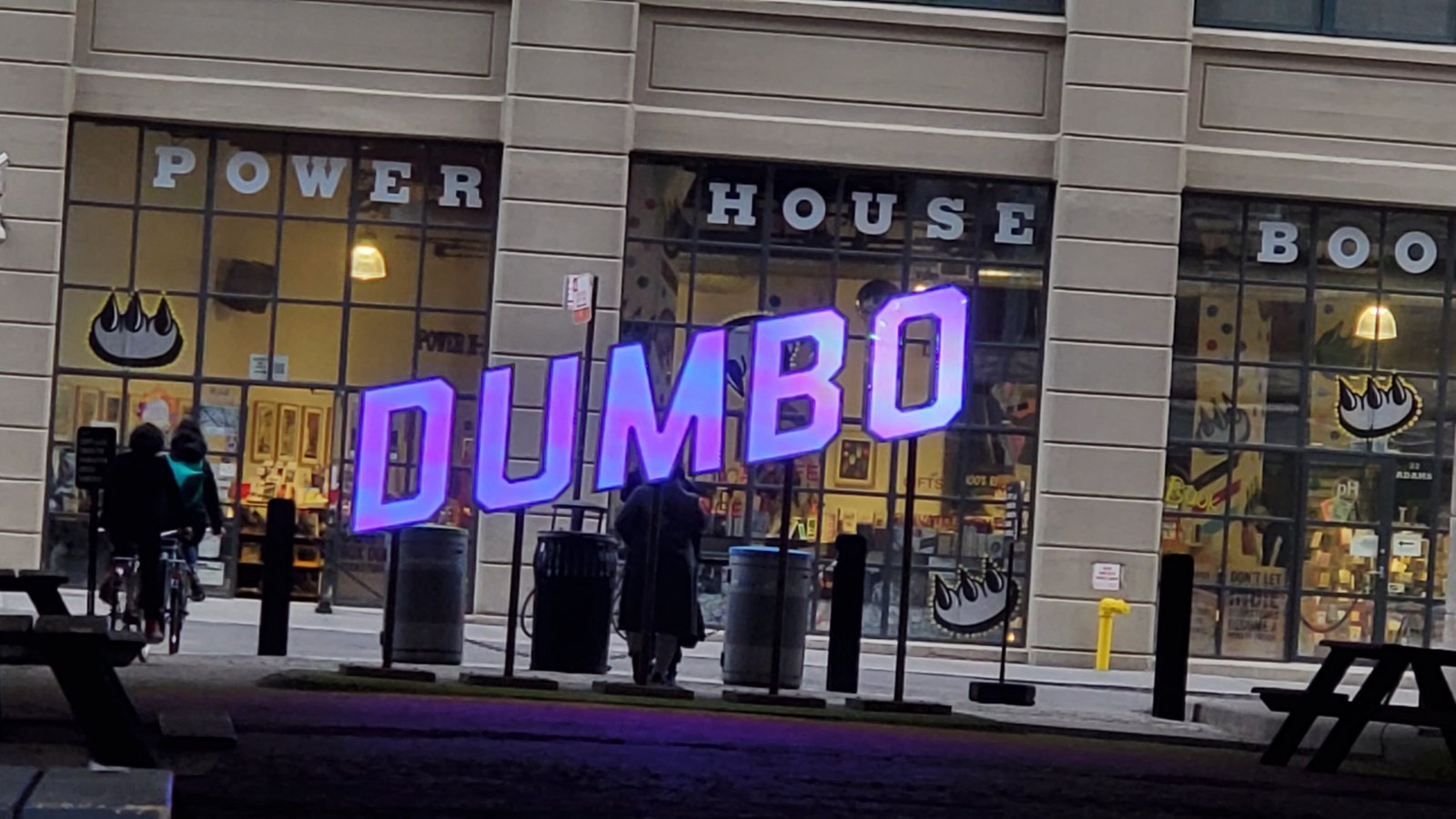 DUMBO Reflector Image